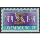 Luxembourg Mi.  792  -**-