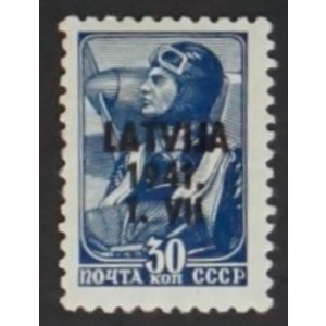 Lettonie - Mi.  D.B.5  -**-