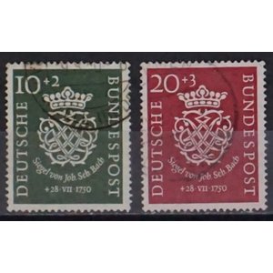 Bonds Republiek Duitsland - Mi.  121-122  -o-