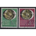 République fédérale d'Allemagne Mi.  141-142  -o-