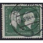 Federal Republic of Germany Mi.  197  -o-
