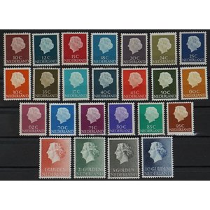 Pays-Bas NVPH.  617-640  -**-