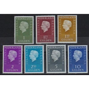 Netherlands NVPH.  952-958  -**-