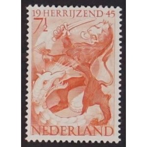 NVPH:  443 - Netherlands - Postage stamp