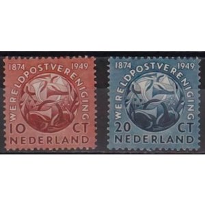 Nederland NVPH.  542-543  -**-