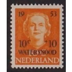 Nederland NVPH.  601  -**-