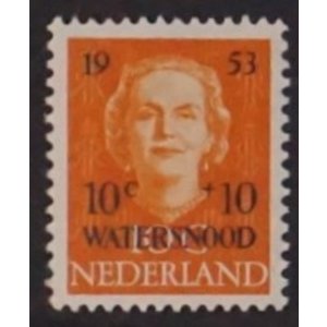 NVPH -   601, Briefmarke (Niederlande), Ausgegeben im Jahr:  1953, Postfrisch (MNH)