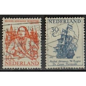 Nederland NVPH.  693-694  -o-