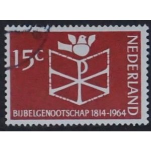 NVPH:  820 - Niederlande - Briefmarke