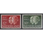 Niederlande NVPH.  764-765  -**-