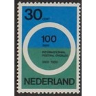 Nederland NVPH.  791  -**-