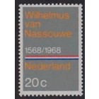 Nederland NVPH.  908  -**-