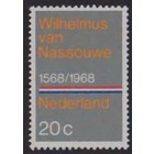 Niederlande NVPH.  908  -**-