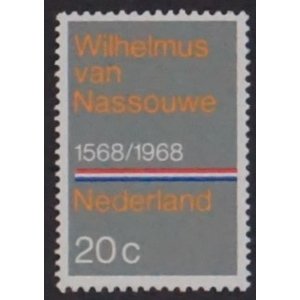 Nederland NVPH.  908  -**-