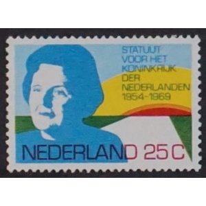 Nederland NVPH.  938  -**-