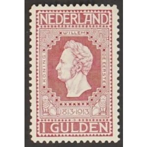 Netherlands NVPH.   98  -**-, with plate error