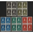 NVPH -   397-401, Postzegels (Nederland), Uitgegeven in het jaar:  1941, Postfris (MNH) - Blok van 4