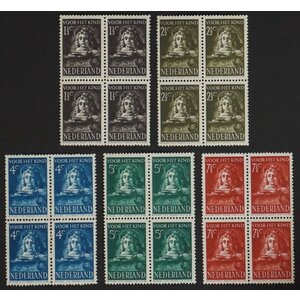 NVPH:  397-401 - Netherlands - Postage stamp