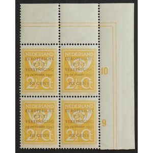 Netherlands - NVPH.  404  -**-