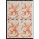 NVPH -   443, Briefmarke (Niederlande), Ausgegeben im Jahr:  1945, Postfrisch (MNH) - Block van 4