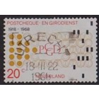 NVPH -   900, Postage stamp (Netherlands), Issued in the year:  1968, Used (U) -