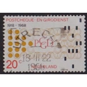 NVPH -   900, Postage stamp (Netherlands), Issued in the year:  1968, Used (U)