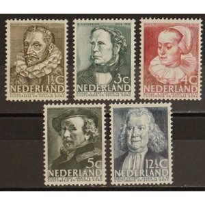 Pays-Bas - NVPH.  305-309  -**-