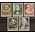 NVPH -  305-309, Postzegels, Uitgegeven in het jaar:  1938, Postfris (MNH)