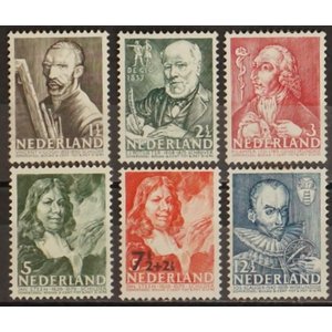 NVPH:  350-355 - Nederland - Postzegel