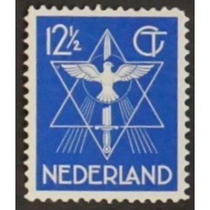 NVPH -   256, Briefmarke (Niederlande), Ausgegeben im Jahr:  1933, Ungebraucht (MH)
