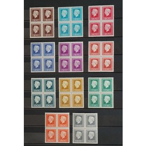 NVPH -   941-958, Postage stamps (Netherlands), Issued in the years:  1971-1976, Mint Not Hinghed (MNH) - Block van 4