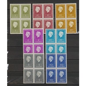 Netherlands - NVPH.  941-958