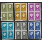 NVPH -  952.b-958.b, Briefmarken, Ausgegeben im Jahr:  1981, Postfrisch (MNH) - Phosphor  - Block van 4