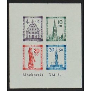 Zone Française - Mi.  Fr.Z.Bl.41B  -**-