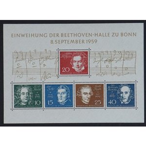 Federal Republic of Germany - Mi.  Bl.2  -**-