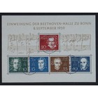 République fédérale d'Allemagne Mi. Bl.2  -o-