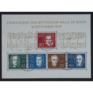 République fédérale d'Allemagne - Mi.  Bl.2  -o-