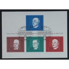 République fédérale d'Allemagne Mi. Bl.4  -o-