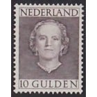 NVPH -   537, Briefmarke (Niederlande), Ausgegeben im Jahr:  1949, Ungebraucht (MH) - Attest
