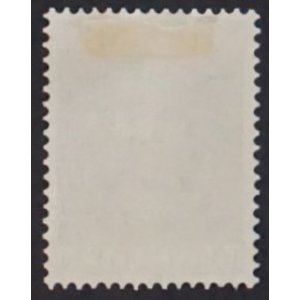 NVPH:  537 - Nederland - Postzegel