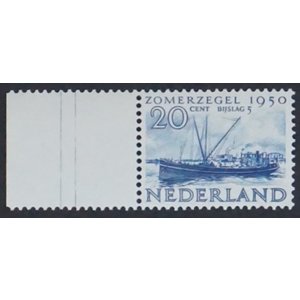 Netherlands - NVPH.  555  -**-