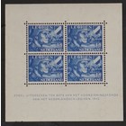 Nederland NVPH.  V403  -**-, met plaatfout