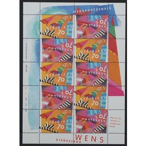 NVPH -  1546-1547, Sheetlets (Netherlands), Issued in the year:  1993, Used (U)