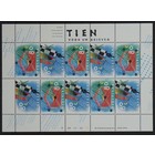 NVPH - 1571-1572, Kleinbogen, Ausgegeben im Jahr:  1993, Postfrisch (MNH)