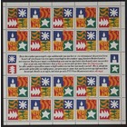 Netherlands NVPH. V1628-V1629  -**-