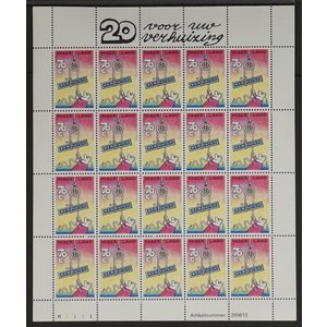 Netherlands - NVPH.  V1672  -**-