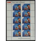 NVPH -  1692, Sheetlet (Netherlands), Issued in the year:  1996, Mint Not Hinghed (MNH)
