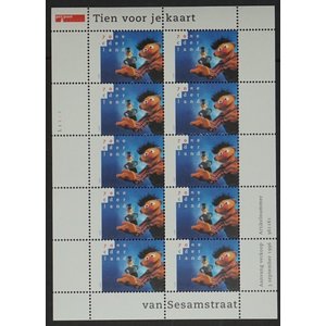 NVPH -  1692, Velletje (Nederland), Uitgegeven in het jaar:  1996, Postfris (MNH)