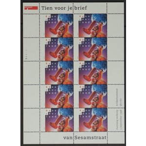 NVPH -  1693, Sheetlet (Netherlands), Issued in the year:  1996, Mint Not Hinghed (MNH)