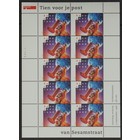 NVPH -  1693a, Velletje (Nederland), Uitgegeven in het jaar:  1996, Postfris (MNH)